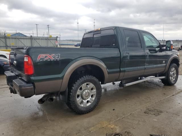 2015 Ford F250 Super Duty