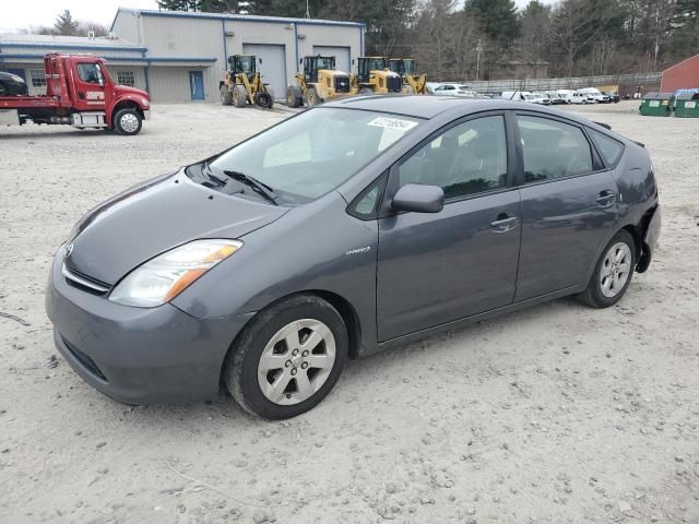 2008 Toyota Prius