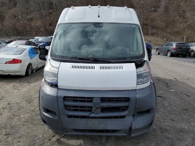 2014 Dodge RAM Promaster 2500 2500 High