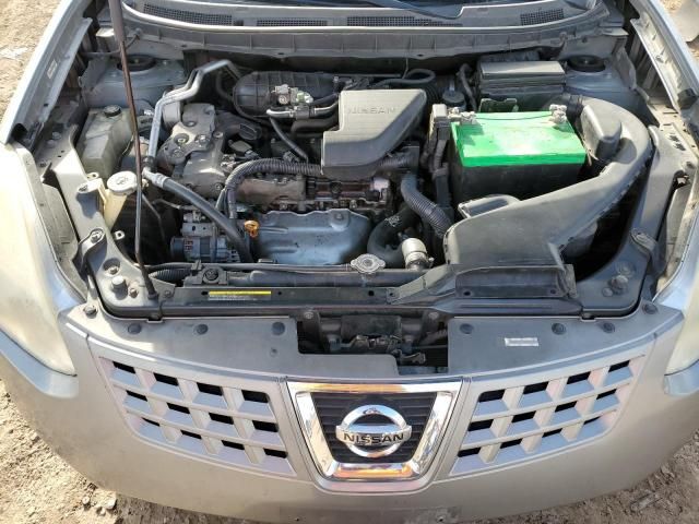 2008 Nissan Rogue S