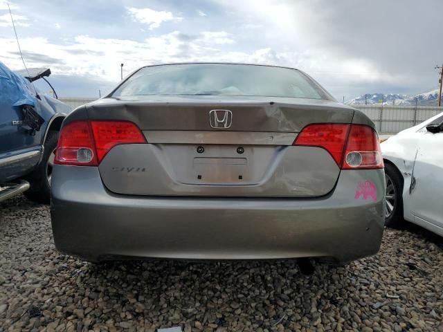 2008 Honda Civic LX