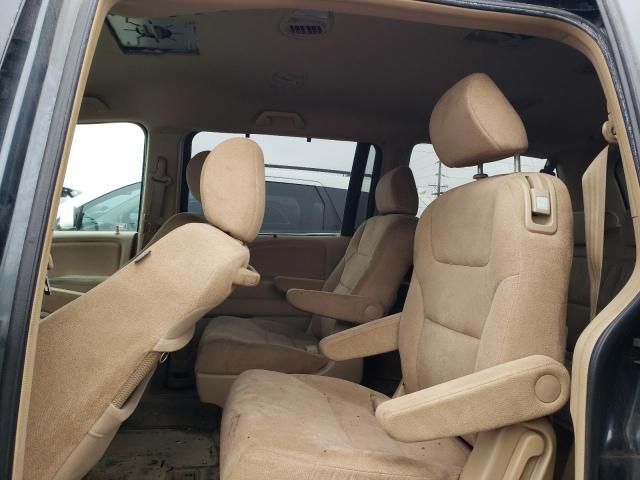 2005 Honda Odyssey EX