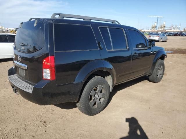 2008 Nissan Pathfinder S