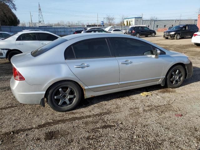 2007 Acura CSX Premium Navigation