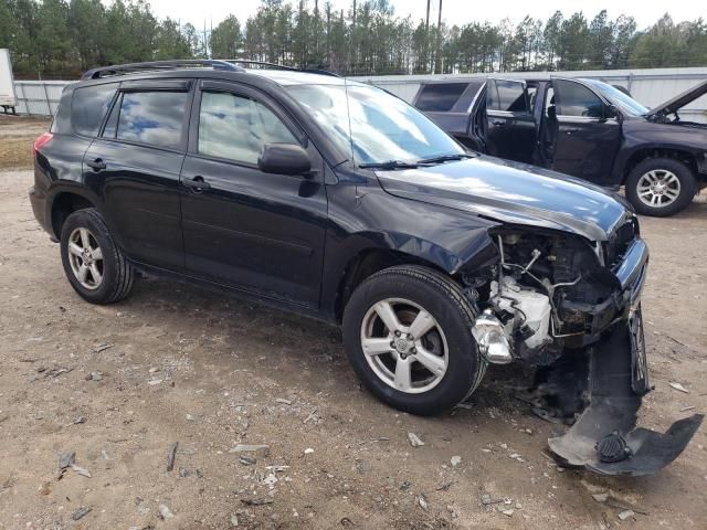 2006 Toyota Rav4