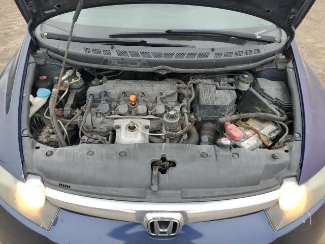 2007 Honda Civic DX