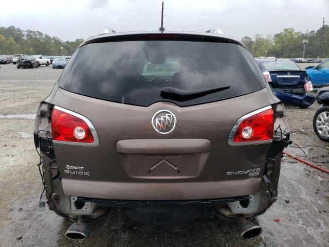 2008 Buick Enclave CXL