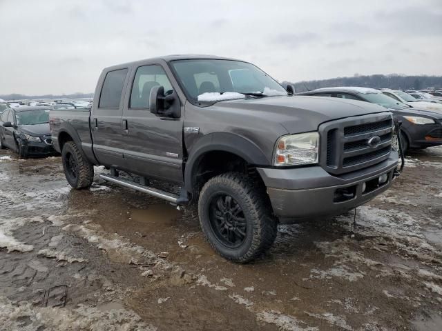 2006 Ford F250 Super Duty