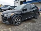 2018 Nissan Kicks S