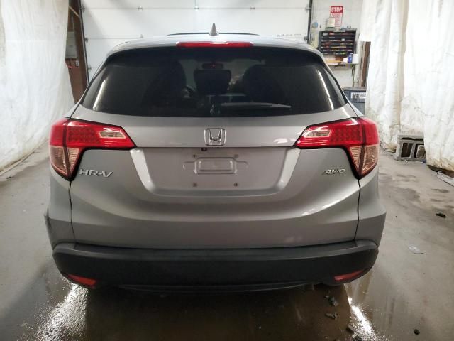 2017 Honda HR-V EX