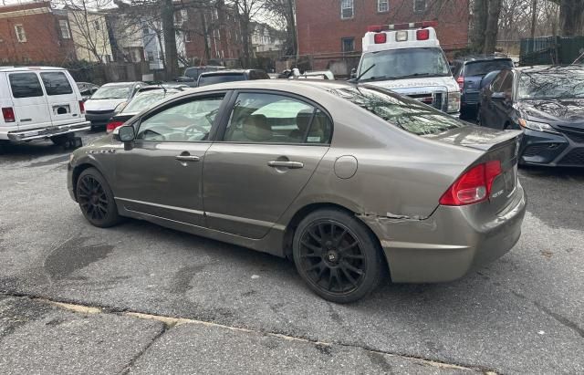 2006 Honda Civic Hybrid