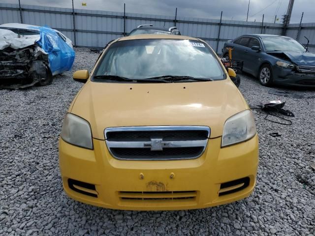 2007 Chevrolet Aveo Base