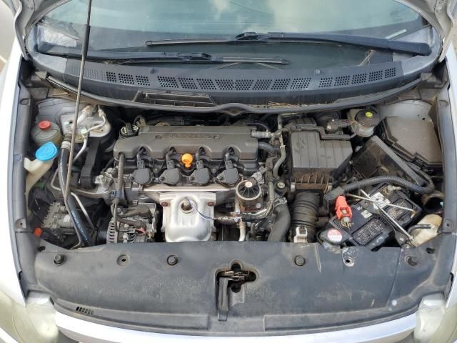 2006 Honda Civic LX