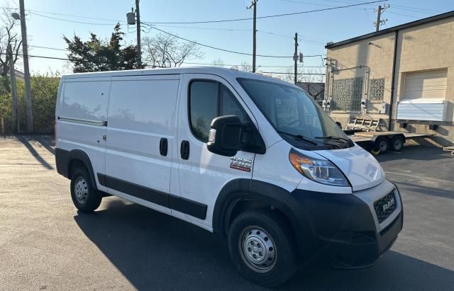 2021 Dodge RAM Promaster 1500 1500 Standard