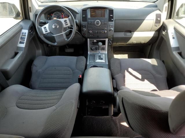 2010 Nissan Pathfinder S