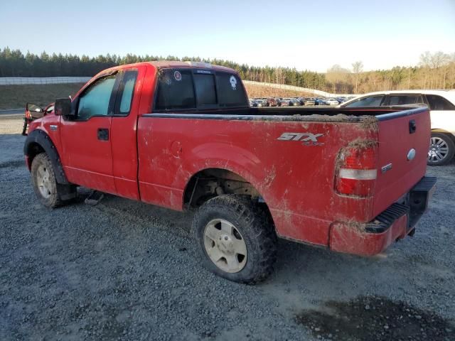 2006 Ford F150