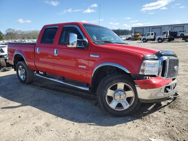 2006 Ford F250 Super Duty