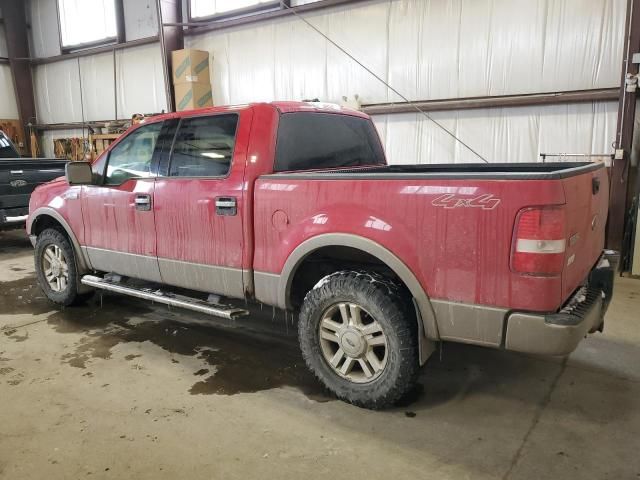 2004 Ford F150 Supercrew