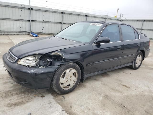 1999 Honda Civic EX