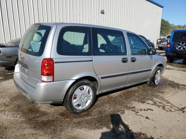 2008 Chevrolet Uplander LS