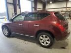 2006 Nissan Murano SL