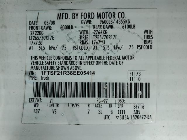 2008 Ford F250 Super Duty