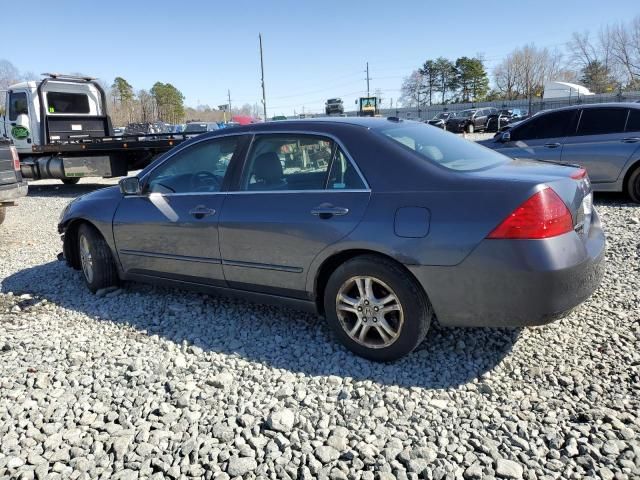 2007 Honda Accord EX