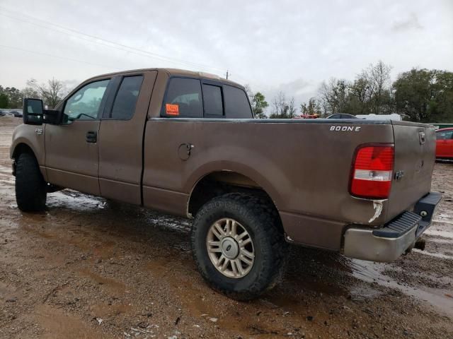 2005 Ford F150