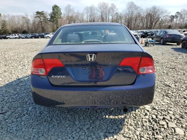 2008 Honda Civic LX