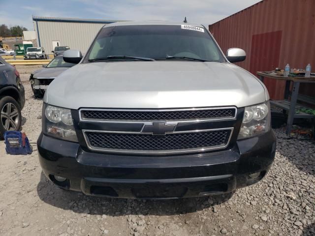 2008 Chevrolet Tahoe C1500