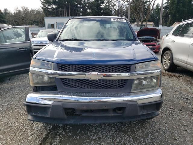 2006 Chevrolet Colorado