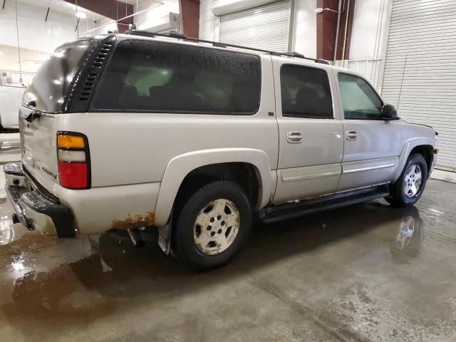 2005 Chevrolet Suburban K1500