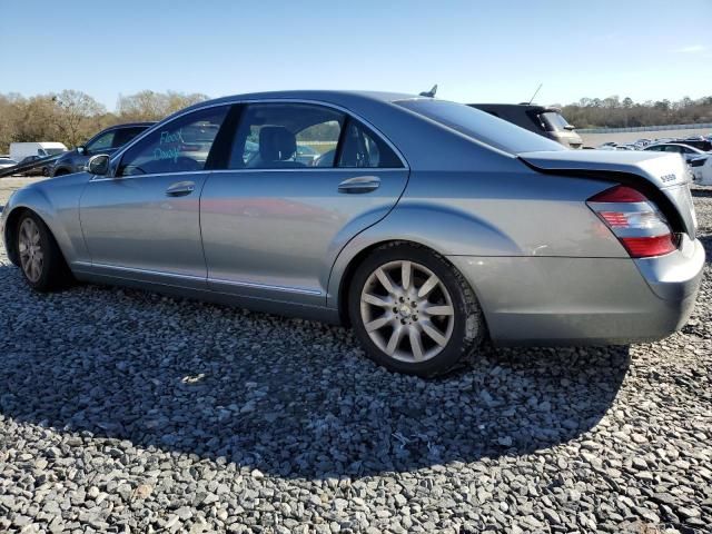 2008 Mercedes-Benz S 550