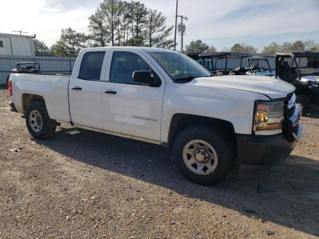 2016 Chevrolet Silverado C1500