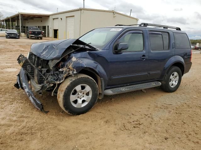 2007 Nissan Pathfinder LE