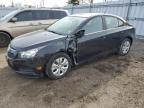 2013 Chevrolet Cruze LT