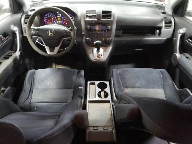 2008 Honda CR-V EX