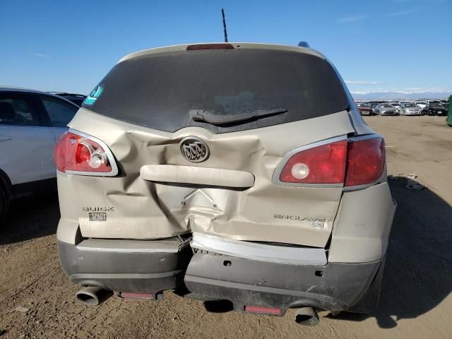 2008 Buick Enclave CX