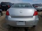 2008 Honda Accord EX