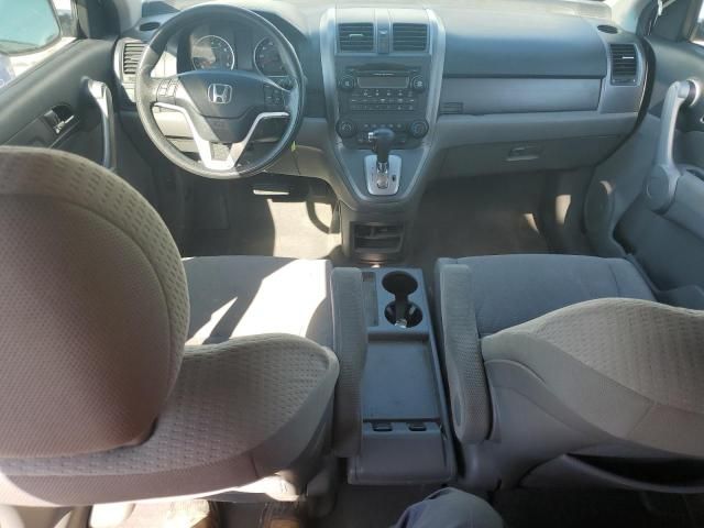 2007 Honda CR-V EX