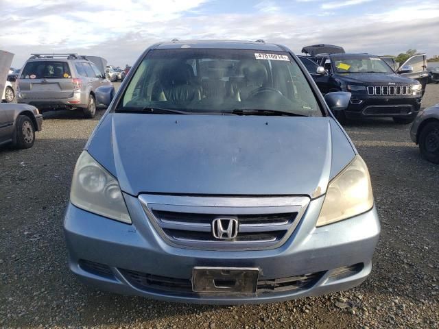 2007 Honda Odyssey EXL