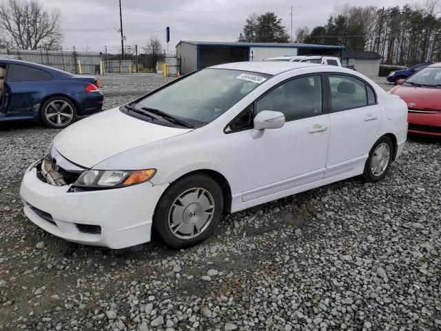 2009 Honda Civic Hybrid