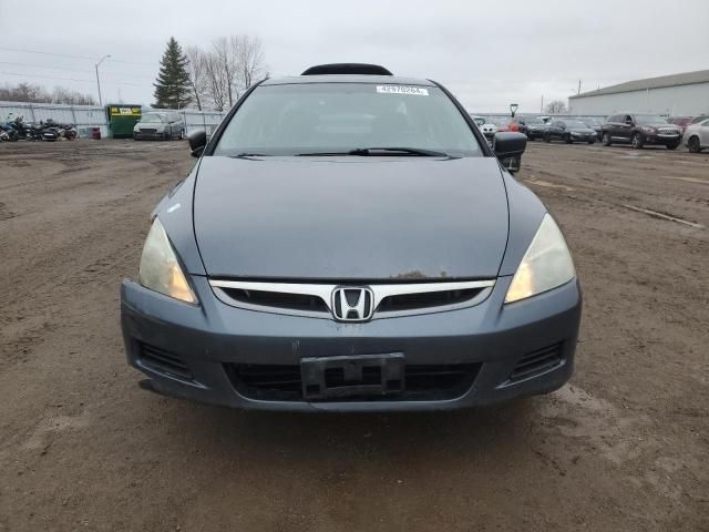 2007 Honda Accord EX