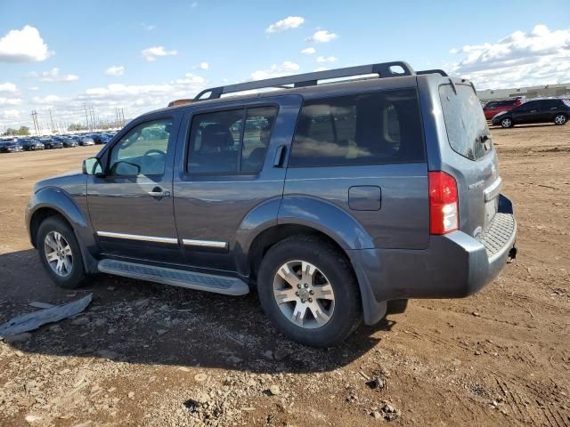 2008 Nissan Pathfinder S