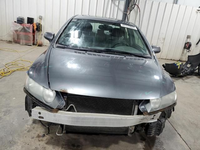 2009 Honda Civic EXL