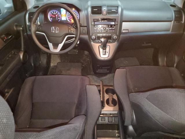 2011 Honda CR-V EX