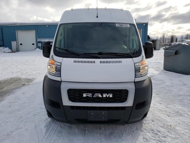 2020 Dodge RAM Promaster 3500 3500 High