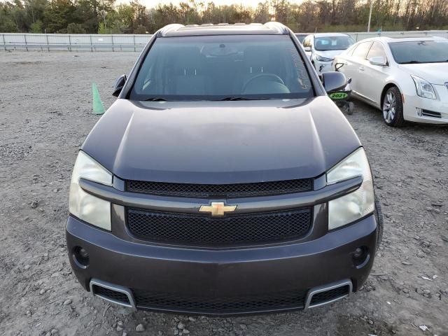 2008 Chevrolet Equinox Sport