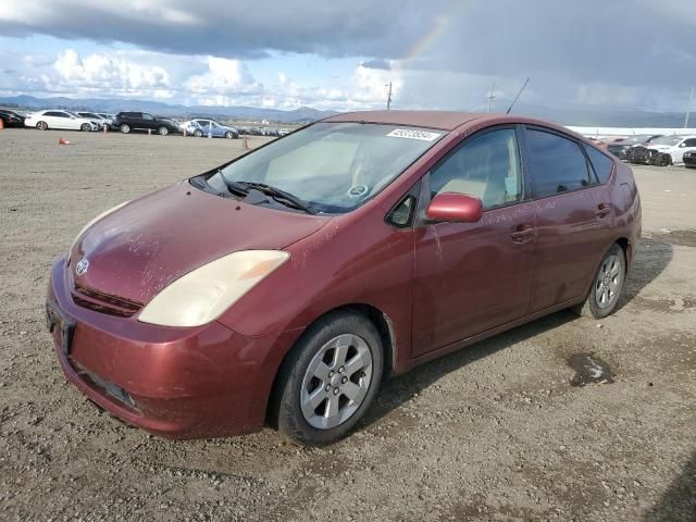 2005 Toyota Prius