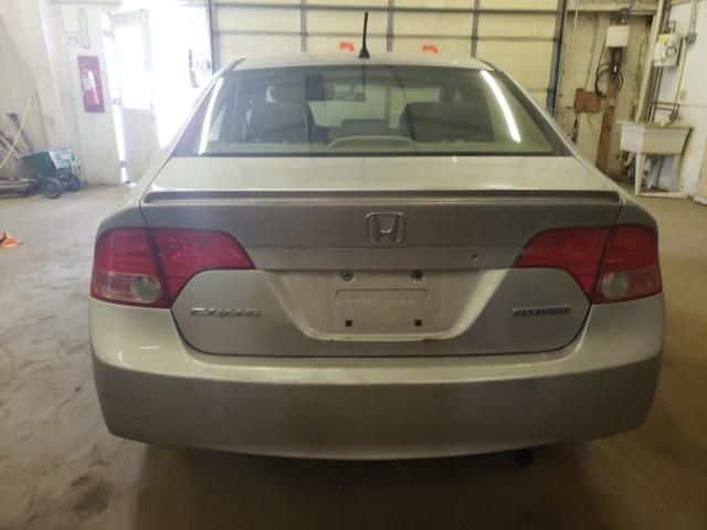 2006 Honda Civic Hybrid